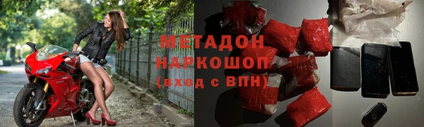 твердый Алексеевка