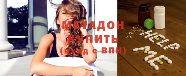 твердый Алексеевка