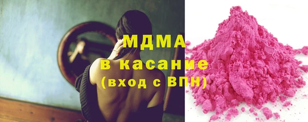 ГАЛЛЮЦИНОГЕННЫЕ ГРИБЫ Алзамай