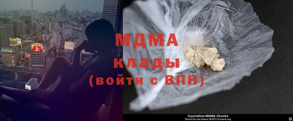 твердый Алексеевка