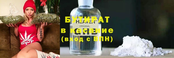 твердый Алексеевка