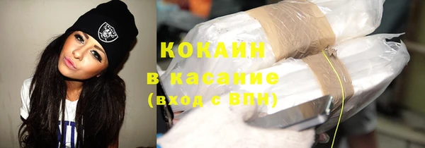 спиды Алексин