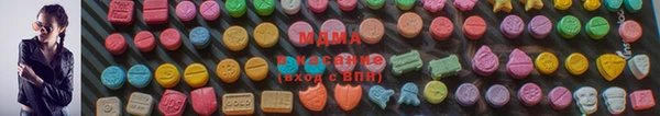 спиды Алексин