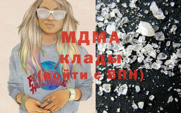 твердый Алексеевка