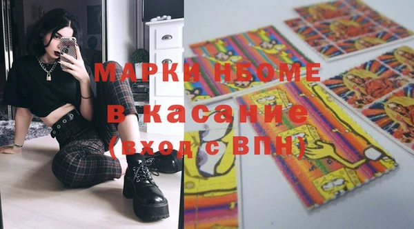 спиды Алексин