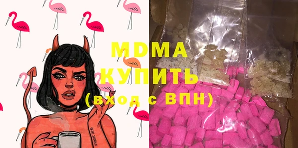 твердый Алексеевка