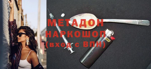 твердый Алексеевка