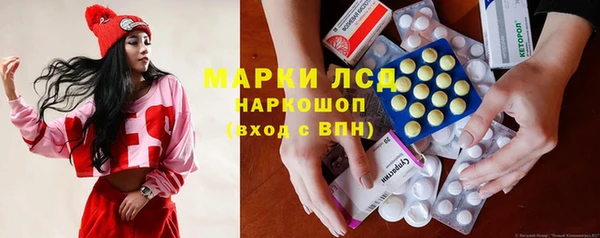 твердый Алексеевка