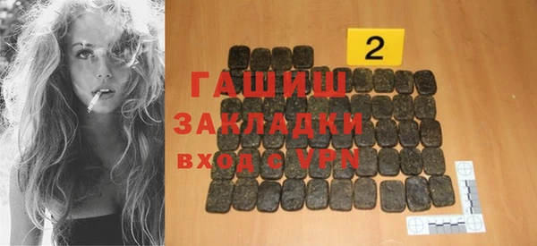 твердый Алексеевка